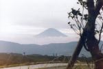 Fuji Mountain/Fuji Berg