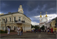 Modernes Rathaus/Altstadtad